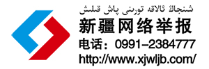 ½(lin)W(wng)`ͲϢe(bo)